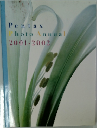 Pentax  photo Annual  2001-2002