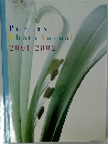 Pentax  photo Annual  2001-2002