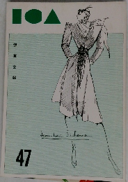 IOA　47