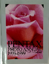 PENTAX　PHOTO　ANNUAL　1998-1999　ペンタックス写真年鑑