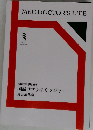 MECDOCTOR'SLIFE 国試サマライズ メジャー