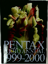 PENTAX  PHOTO ANNUAL  1999-2000