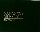 NAKAGAWA  MUSEUM  18TH 19TH CENTURY  EUROPEAN CERAMICS COLLECTION