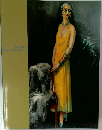 Exposition　Ecolede　Paris　1920
