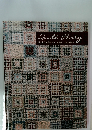 Quilt Party  2015-2016年キルト作品集 