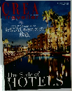 クレア・トラベラー　2012年　No.28