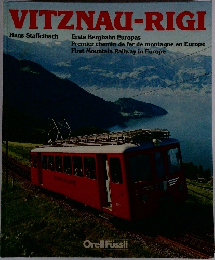 VITZNAU-RIGI