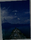 ACTUS　STYLE　BOOK　9