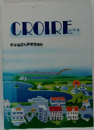 CROIRE