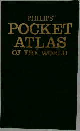 PHILIPS  POCKET  ATLAS  OF THE WORLD