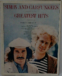 SIMON　AND　GARFUNKELS　GREATEST HITS