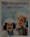 SIMON　AND　GARFUNKELS　GREATEST HITS