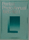 Pentax　Photo　Annual　1980-1981