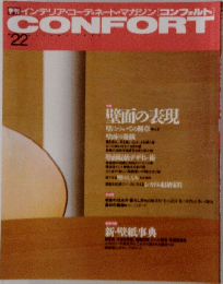 CONFORT 22