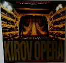 ARTISTIC DIRECTOR: VALERY GERGIEV