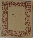 A BOOK OF NONSENSE