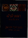 LoddoTEXTILESYUANLUELAO