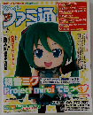 ファミ通