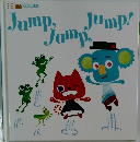 World Wide Kids Stage 2  Jump, Jump, Jump!