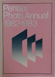Pentax Photo Annual 1982-1983