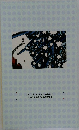XXII. Bienale ilustracii Bratislava Slovensko