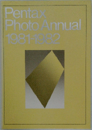 Pentax  Photo Annual  1981-1982