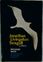 Jonathan  Livingston  Seagull　a story