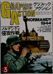 GRAPHIC ACTION  NORMANDY  1944