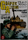 GRAPHIC ACTION  NORMANDY  1944
