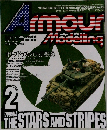 Armour　Modeling　13号　1999年　2月