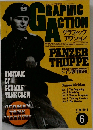 GRAPHIC ACTION　1991年号　No.6