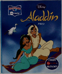 Aladdin