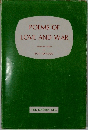 POEMS OF  LOVE AND WAR