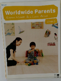 Worldwide Parents  Express Myself. Be a Little Artist  Stage 3