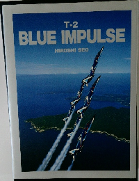 T-2  BLUE IMPULSE