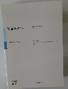 美術教育学　NO.27  2006年3月号