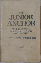ジュニア・アンカー英和・和英辞典