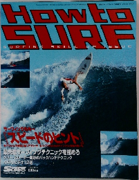 How to  SURF　2000年10月号
