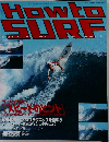 How to  SURF　2000年10月号