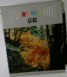 WIDECOLOR　京都