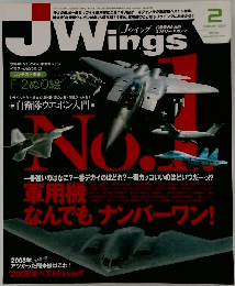 JWings　2009年2月号
