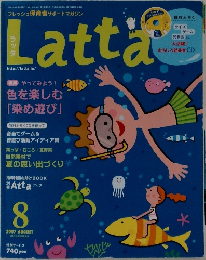 Latta 2007/8