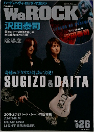 WeROCK　vol.26
