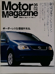 Motor　Magazine　No.587　6月
