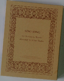 SING-SONG