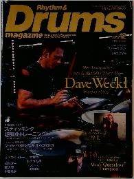 リズム&ドラム・マガジン　2013年12月号