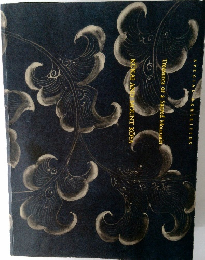 SPECIAL EXHIBITION  Treasures of a Sacred Mountain