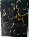 SPECIAL EXHIBITION  Treasures of a Sacred Mountain