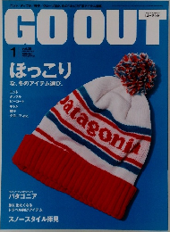 ゴーアウト　2013年1月　Vol.39