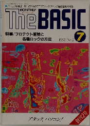 The BASIC　No.2　1983年7月号